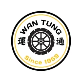 運通膠輪電池公司